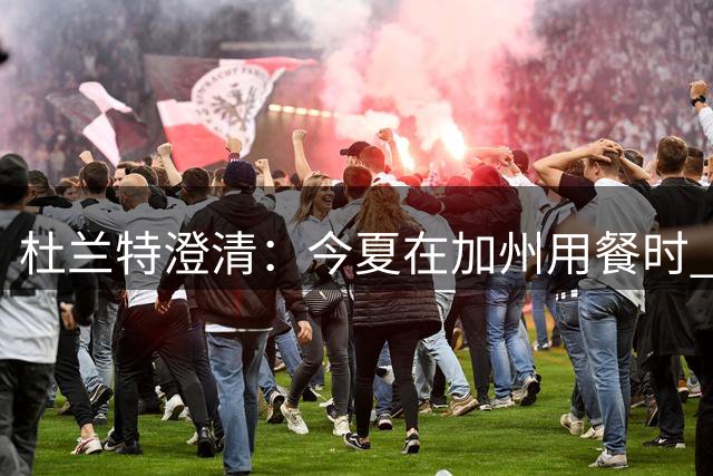 about image